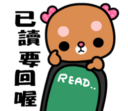 I love rosebear sticker #8826009