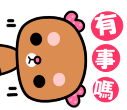 I love rosebear sticker #8826016