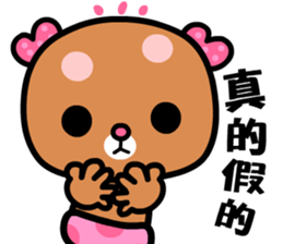 I love rosebear sticker #8826018