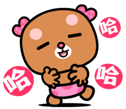 I love rosebear sticker #8826021