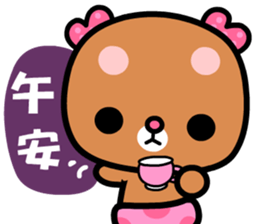 I love rosebear sticker #8826040