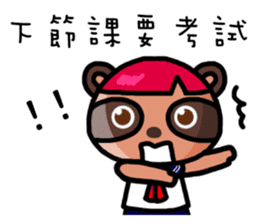 The Special Civet Cat Forces-Student sticker #8826245