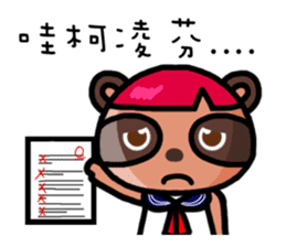 The Special Civet Cat Forces-Student sticker #8826249