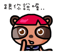 The Special Civet Cat Forces-Student sticker #8826251