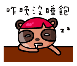 The Special Civet Cat Forces-Student sticker #8826256