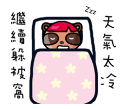 The Special Civet Cat Forces-Student sticker #8826257