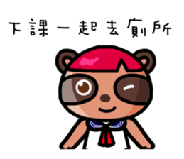 The Special Civet Cat Forces-Student sticker #8826258