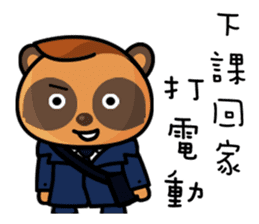 The Special Civet Cat Forces-Student sticker #8826262