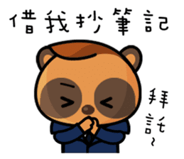 The Special Civet Cat Forces-Student sticker #8826267