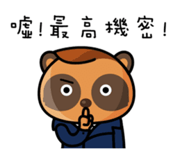 The Special Civet Cat Forces-Student sticker #8826277