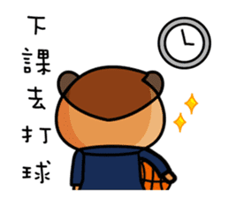 The Special Civet Cat Forces-Student sticker #8826281