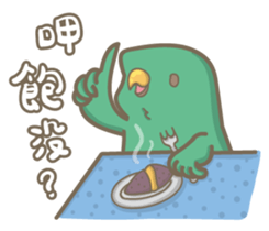 Tommy's happy life sticker #8826311