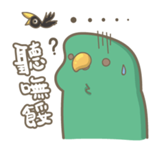 Tommy's happy life sticker #8826313