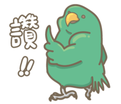 Tommy's happy life sticker #8826314