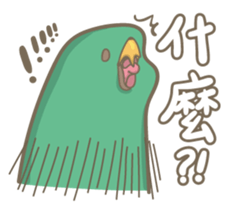 Tommy's happy life sticker #8826317