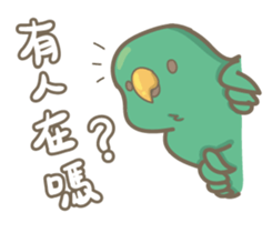 Tommy's happy life sticker #8826318