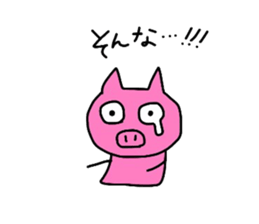 Funny lovely Pig sticker #8826412