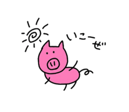 Funny lovely Pig sticker #8826422
