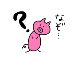Funny lovely Pig sticker #8826423