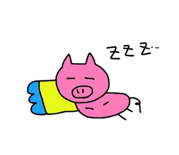 Funny lovely Pig sticker #8826425