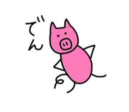 Funny lovely Pig sticker #8826431