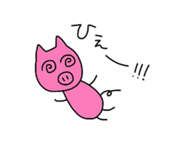 Funny lovely Pig sticker #8826432
