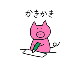 Funny lovely Pig sticker #8826437