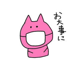 Funny lovely Pig sticker #8826439