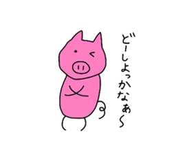 Funny lovely Pig sticker #8826441