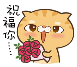 kitty take a bath sticker #8826543