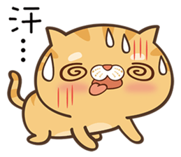 kitty take a bath sticker #8826556