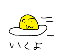 gotama sticker #8826563