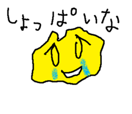 gotama sticker #8826566