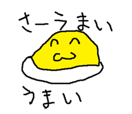 gotama sticker #8826567