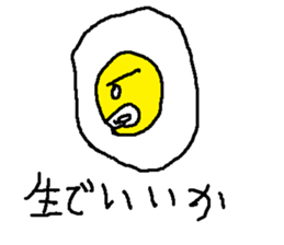 gotama sticker #8826568