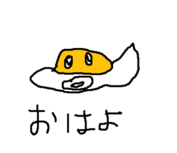 gotama sticker #8826569