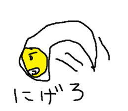 gotama sticker #8826570