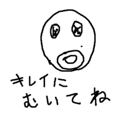 gotama sticker #8826571