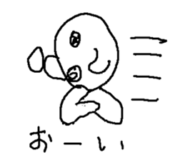 gotama sticker #8826572