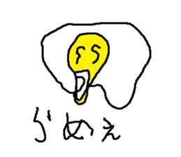 gotama sticker #8826573