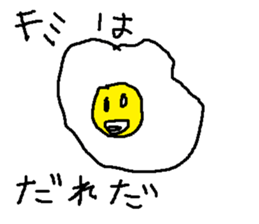 gotama sticker #8826579