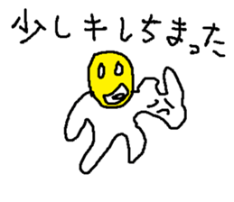 gotama sticker #8826582