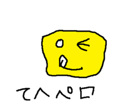 gotama sticker #8826586