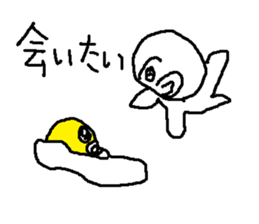 gotama sticker #8826587