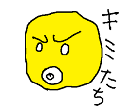 gotama sticker #8826590