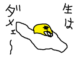 gotama sticker #8826591