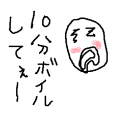 gotama sticker #8826595