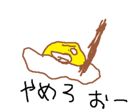 gotama sticker #8826598