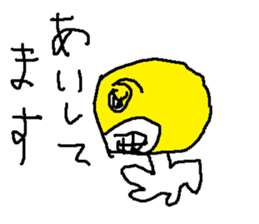 gotama sticker #8826600