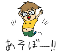 Everyday Life Of Torinosuke sticker #8826645